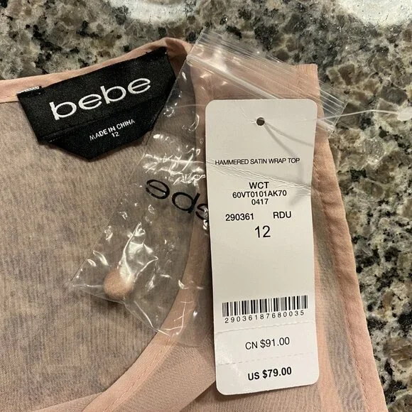 🎉 HOST PICK 🎉 Bebe Ruffle Short Sleeve Cold Shoulder Satin Top Size 12 NWT - Picture 3 of 11